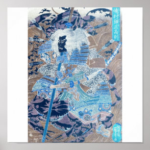 Samurai surfing on the backs of crabs c. 1800's poster