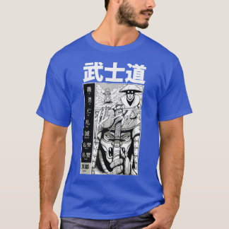 Samurai  Sword Fighter Japanese Martial Arts Japan T-Shirt