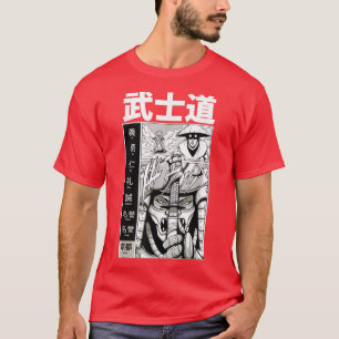 Samurai  Sword Fighter Japanese Martial Arts Japan T-Shirt