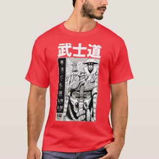 Samurai  Sword Fighter Japanese Martial Arts Japan T-Shirt