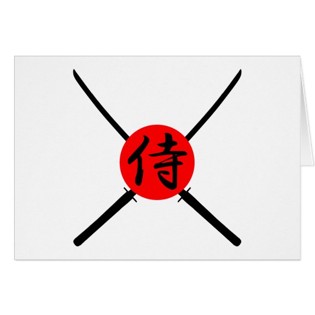 SAMURAI - Sword & Kanji (Front Horizontal)