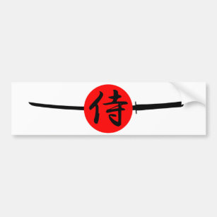 SAMURAI - Sword & Kanji Bumper Sticker