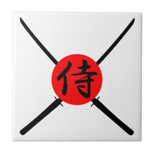 SAMURAI - Sword & Kanji Ceramic Tile