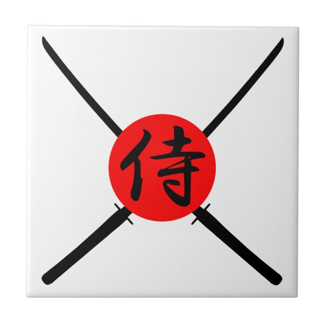SAMURAI - Sword & Kanji Ceramic Tile (Front)