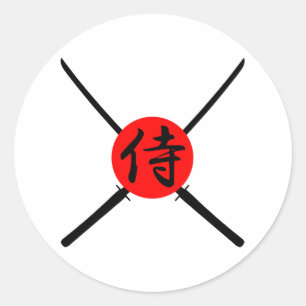SAMURAI - Sword & Kanji Classic Round Sticker