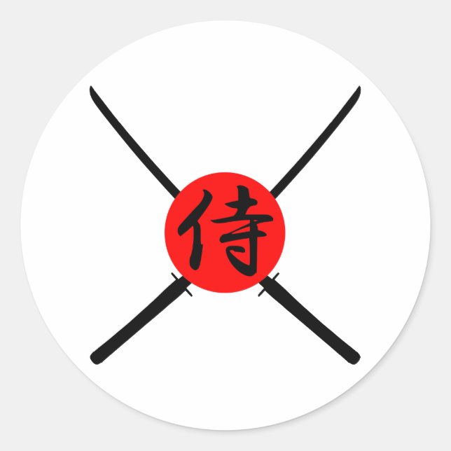 SAMURAI - Sword & Kanji Classic Round Sticker (Front)