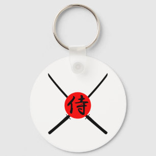 SAMURAI - Sword & Kanji Key Ring