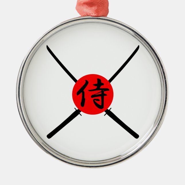 SAMURAI - Sword & Kanji Metal Tree Decoration (Front)