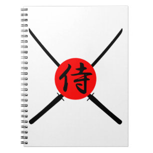 SAMURAI - Sword & Kanji Notebook