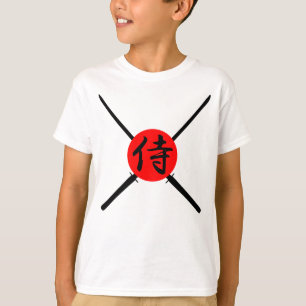 SAMURAI - Sword & Kanji T-Shirt