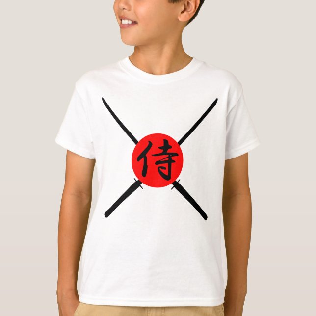SAMURAI - Sword & Kanji T-Shirt (Front)