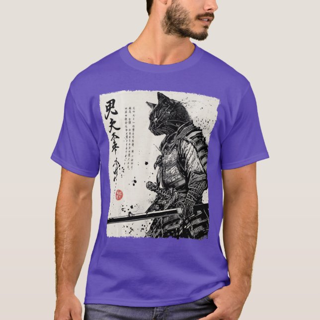 Samurai T-Shirt (Front)
