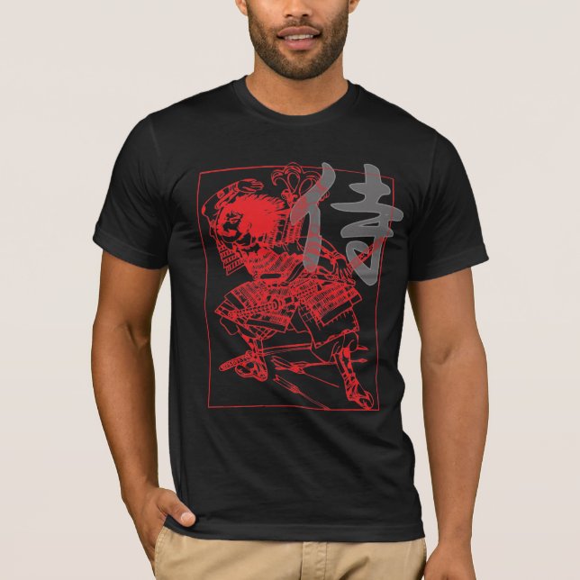 Samurai T-Shirt (Front)