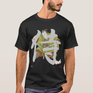SAMURAI T-Shirt