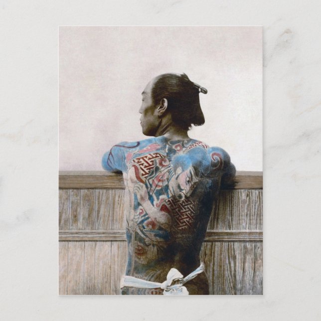 Samurai Tattoo - Postcard / Invitation / RSVP (Front)