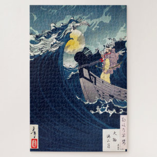 Samurai to Calm the Rough Seas, Yoshitoshi Jigsaw Puzzle