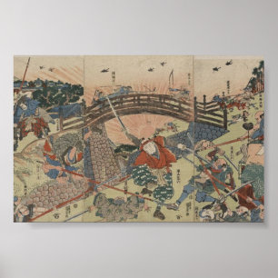 Samurai using Two Swords circa 1810 Poster