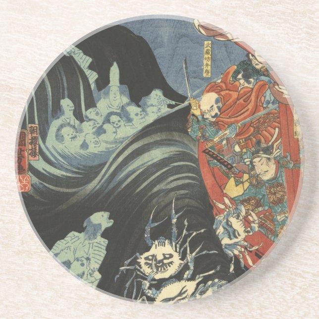 Samurai Versus the Ghost Crabs Coaster (Front)