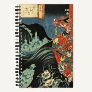 Samurai Versus the Ghost Crabs Notebook