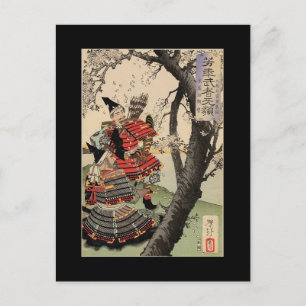 Samurai Viewing Cherry Blossoms circa 1885 Postcard