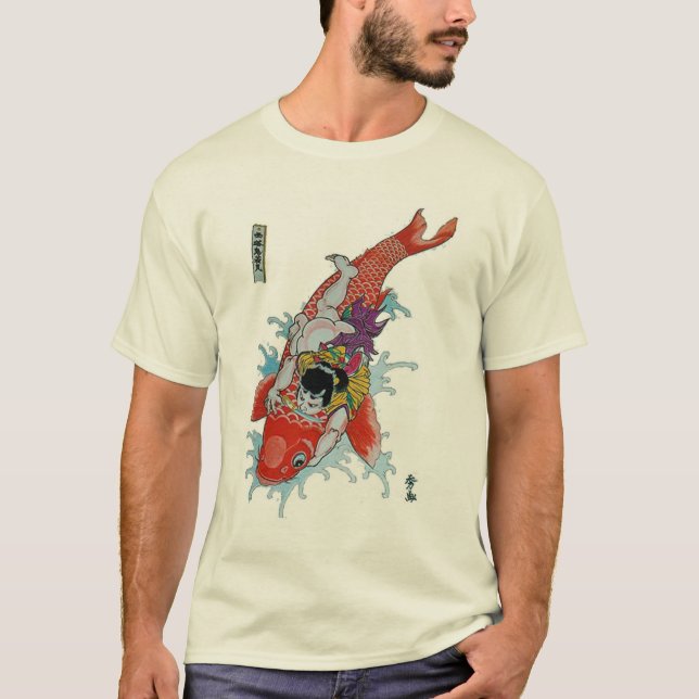 Samurai vs. giant koi fish T-Shirt (Front)
