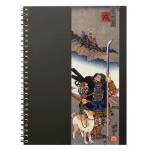 Samurai Warrior and His Dog- Japanese Woodblock Notebook