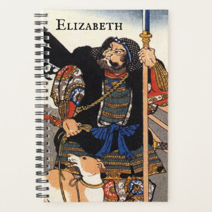 Samurai Warrior and His Dog- Japanese Woodblock Planner