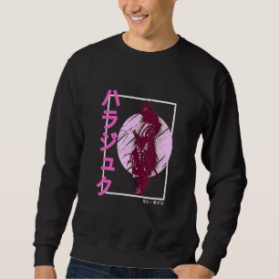 Samurai warrior bushido code Japanese swordsmen Gr Sweatshirt