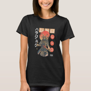 Samurai warrior bushido code Japanese swordsmen Gr T-Shirt