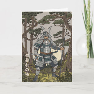 Samurai Warrior Card