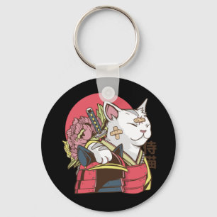 Samurai Warrior Cat Key Ring