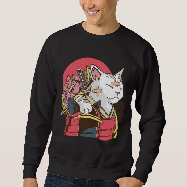 Samurai Warrior Cat Sweatshirt (Front)