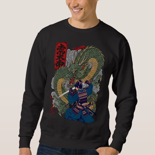 Samurai Warrior Facing Fierce Dragon Japanese Art  Sweatshirt (Front)