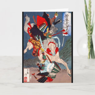 Samurai Warrior Fighting on a Horse, Yoshitoshi Card