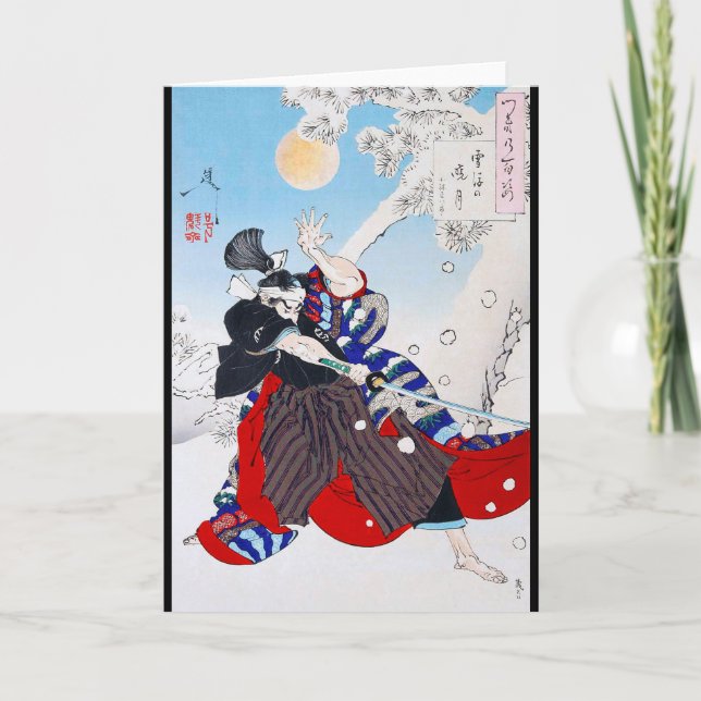 Samurai Warrior Holding a Katana, Yoshitoshi Card (Front)