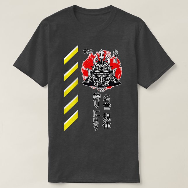 Samurai Warrior Japan Tokyo Fighters Style Clothin T-Shirt (Design Front)