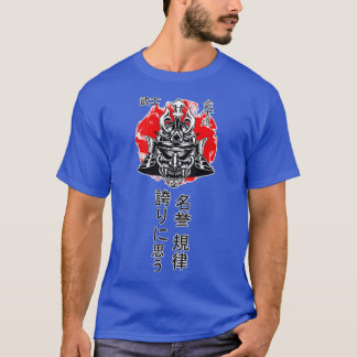Samurai warrior Japan Tokyo style clothing Cool Gi T-Shirt