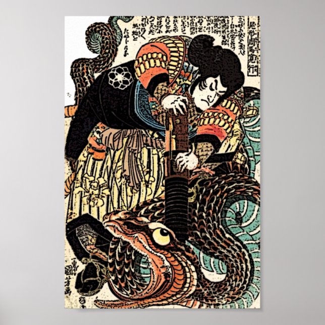 Samurai Warrior Kills Serpent Poster (Front)