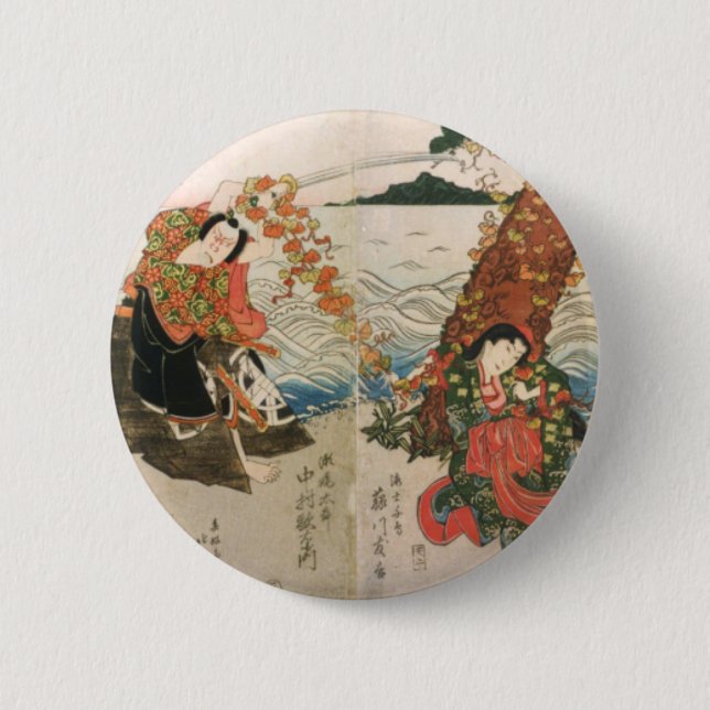 Samurai Warrior on the Beach 6 Cm Round Badge (Front)