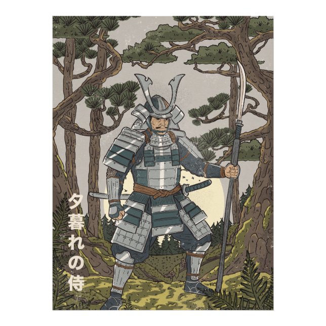 Samurai Warrior  Photo Print (Front)