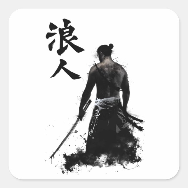 "Samurai Warrior Sticker - Japanese Ink Art Vinyl  (Front)