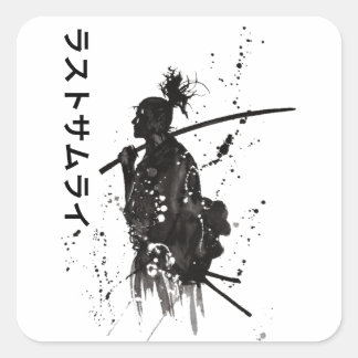 "Samurai Warrior Sticker - Japanese Ink Art Vinyl 
