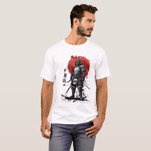 Samurai Warrior T-Shirt – Japanese Bushido Art