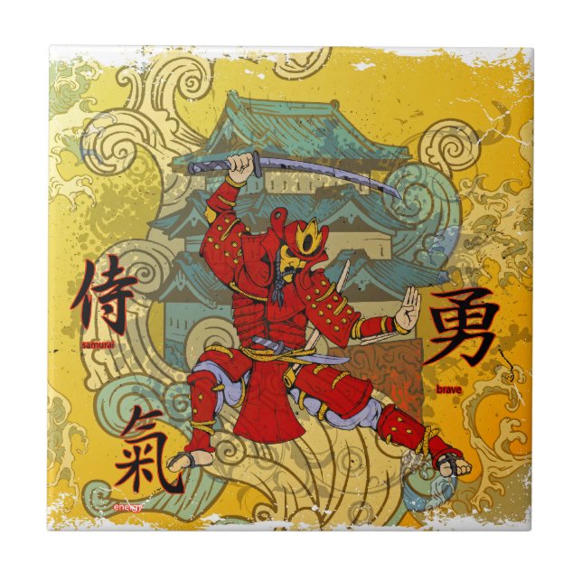 Samurai Warrior Tile (Front)