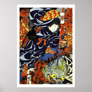 Samurai Warrior Ukiyo–e Woodblock Poster