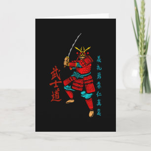 Samurai Warrior with Sword - Japanese Culture Card