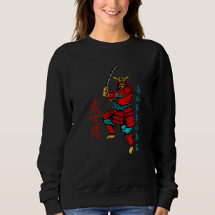 Samurai Warrior with Sword - Japanese Culture Sweatshirt