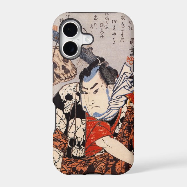 Samurai Wearing a Skull Pattern (Back)