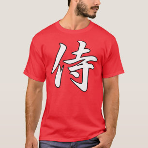 samurai white:PRAY FOR JAPAN reconstruction T-Shirt
