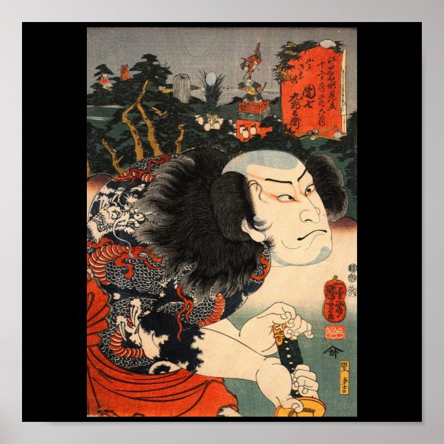 Samurai with a Dragon Tattoo and Sword c. 1800's Poster (Front)